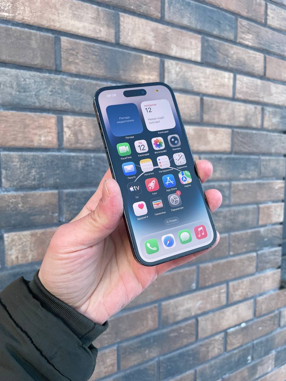 iPhone 14 Pro 256GB Space Black фото 2