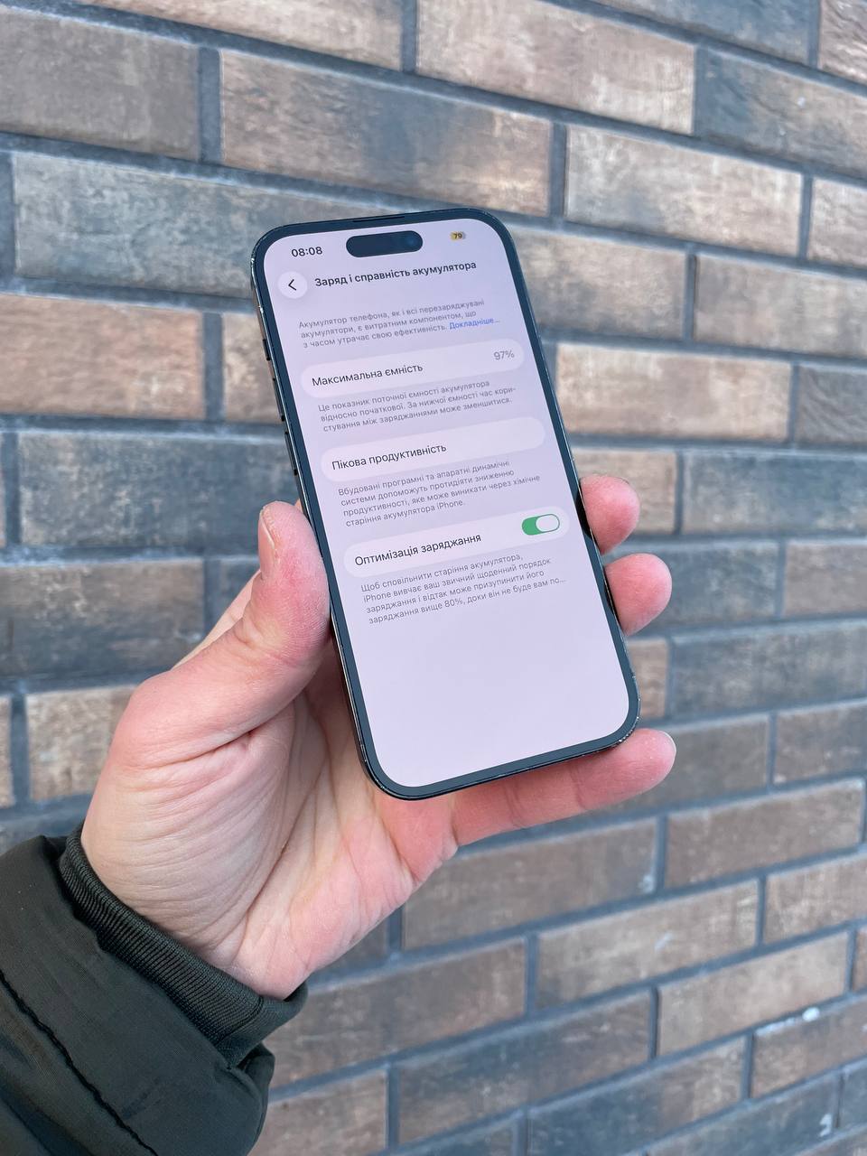 iPhone 14 Pro 256GB Space Black фото 3