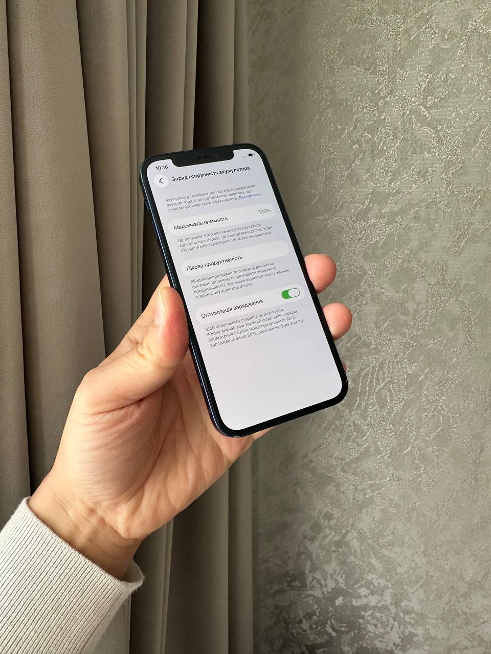 iPhone 12 256GB Blue фото 3
