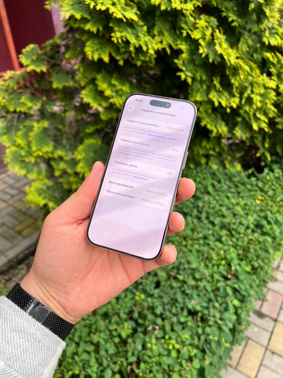iPhone 16 Pro 128GB White Titanium фото 3