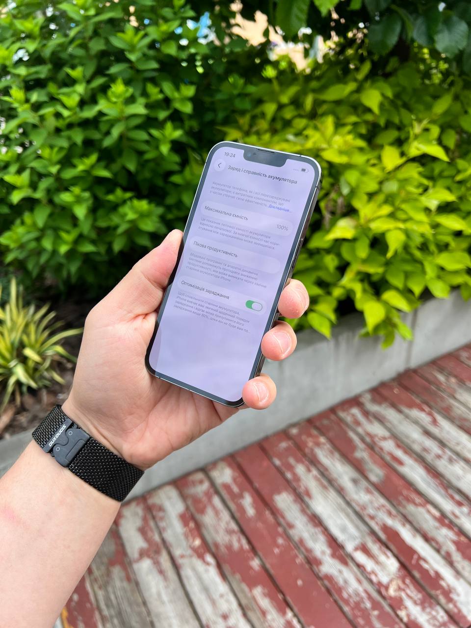 iPhone 13 Pro 1TB Graphite фото 3