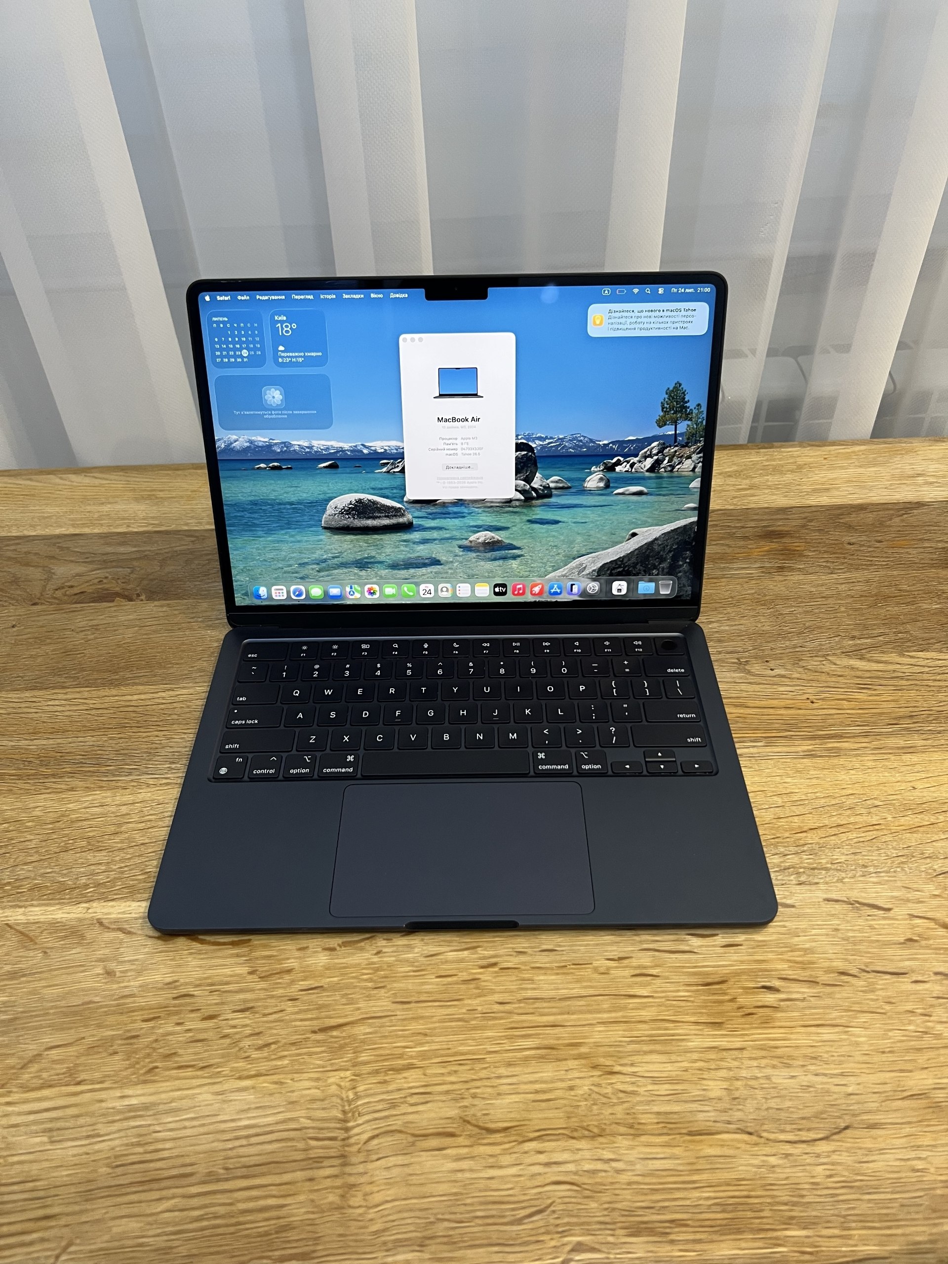 MacBook Air 13 2024 M3 256GB White