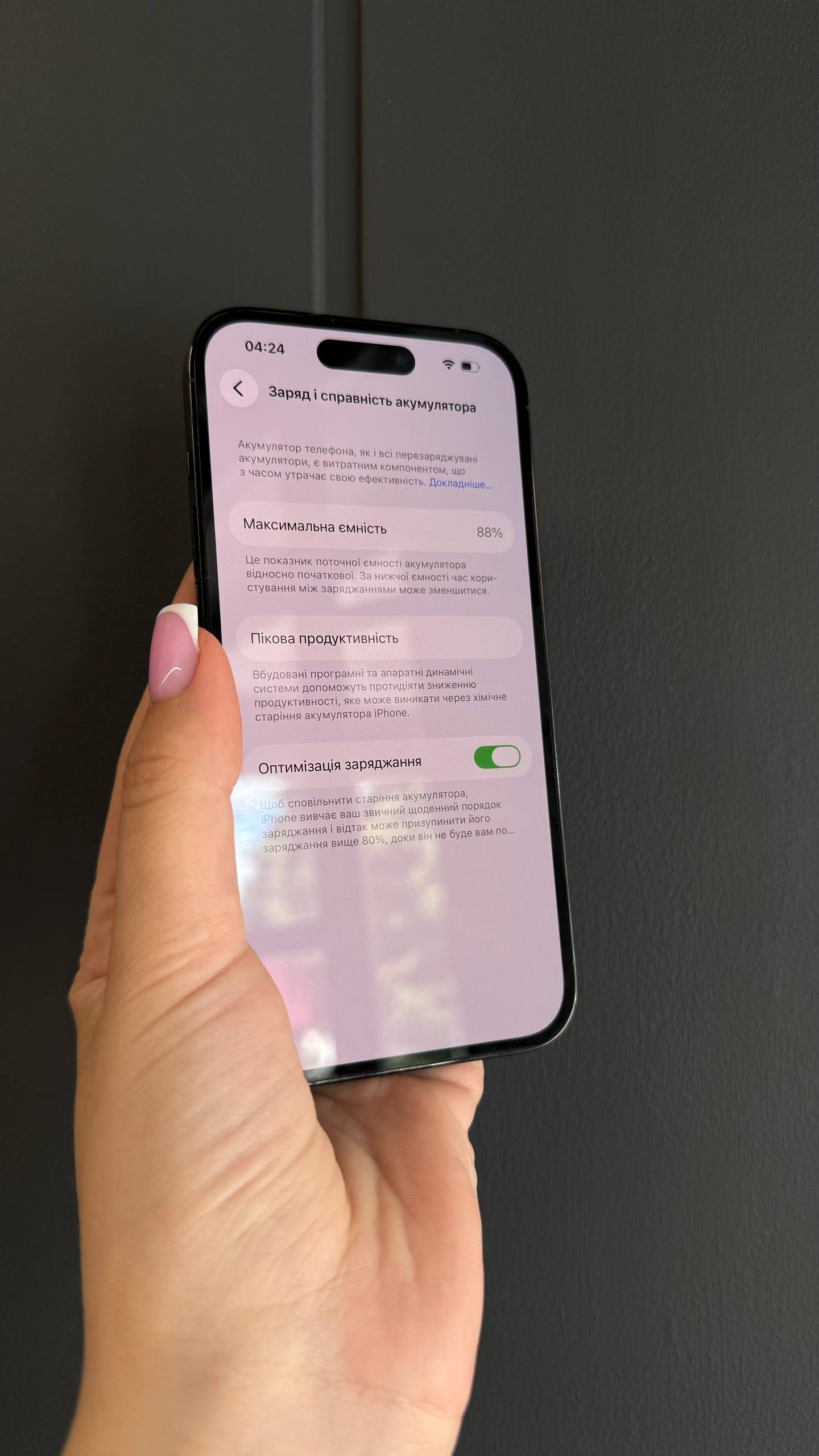 iPhone 14 Pro 128GB Space Black фото 3
