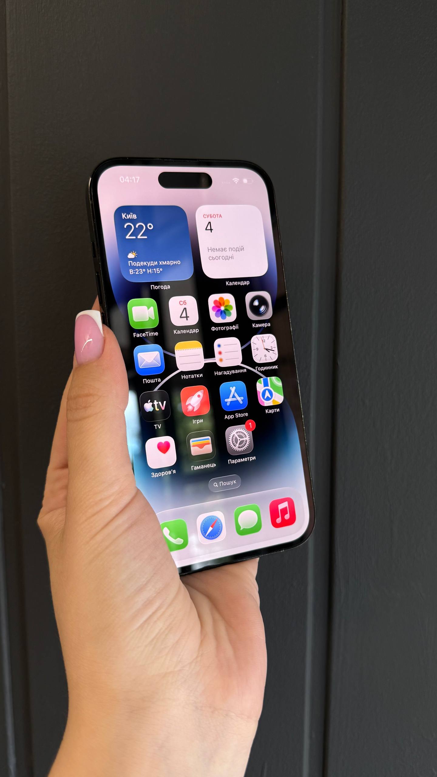 iPhone 14 Pro 128GB Space Black фото 2