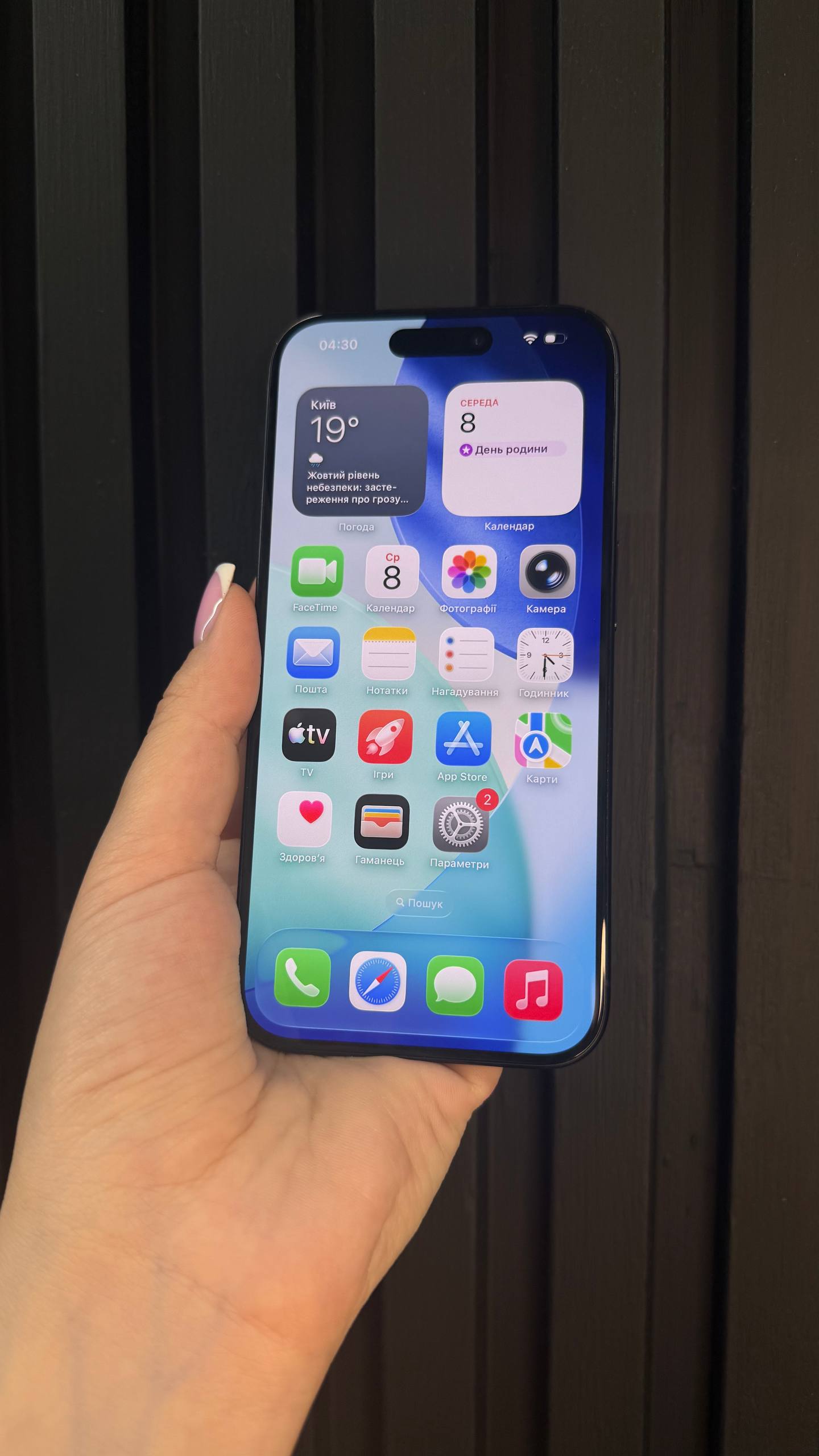 iPhone 15 Pro 256GB Black Titanium фото 2