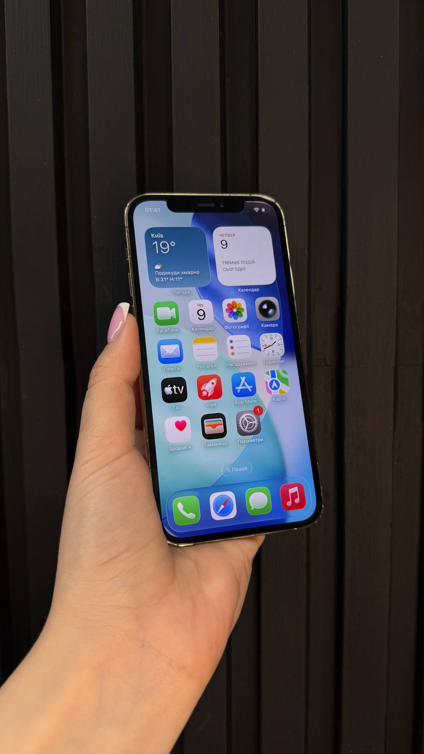 iPhone 12 Pro 128GB Gold фото 2