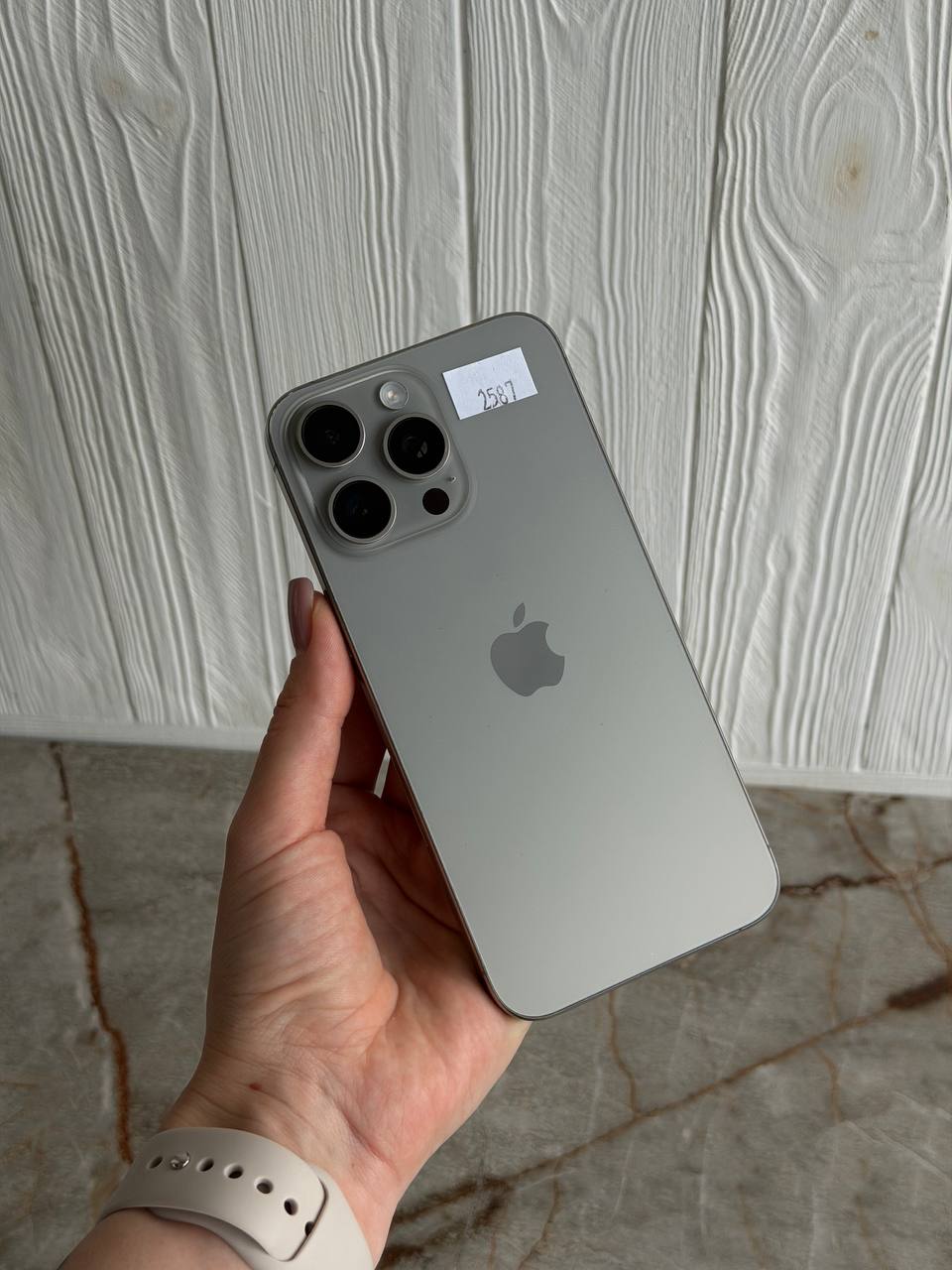 iPhone 15 Pro Max 256GB Natural Titanium