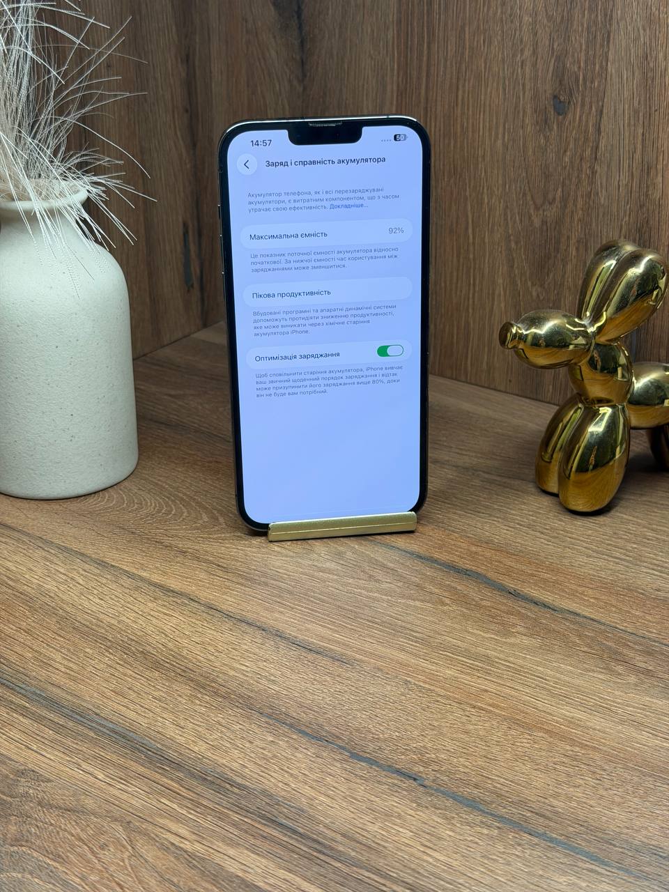 iPhone 13 Pro Max 256GB — фото 2