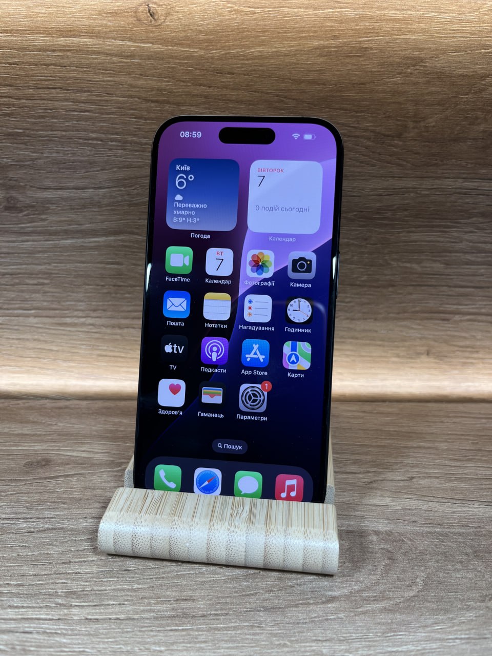 iPhone 15 Pro 128GB