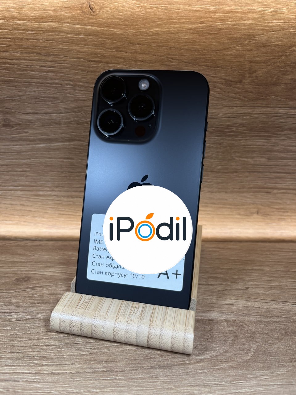 iPhone 15 Pro 128GB — фото 2