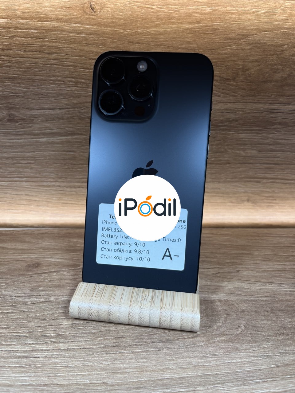 iPhone 15 Pro Max 256GB Black Titanium фото 2
