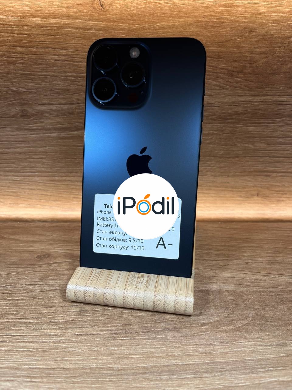 iPhone 15 Pro Max 256GB Blue Titanium фото 2