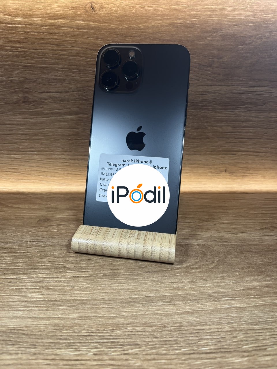 iPhone 13 Pro Max 256GB Graphite фото 2