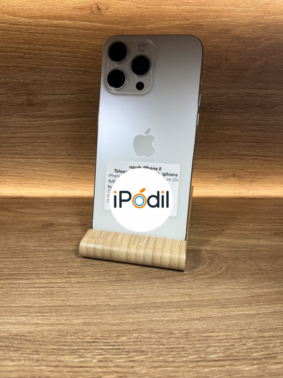 iPhone 15 Pro Max 256GB Natural Titanium фото 2