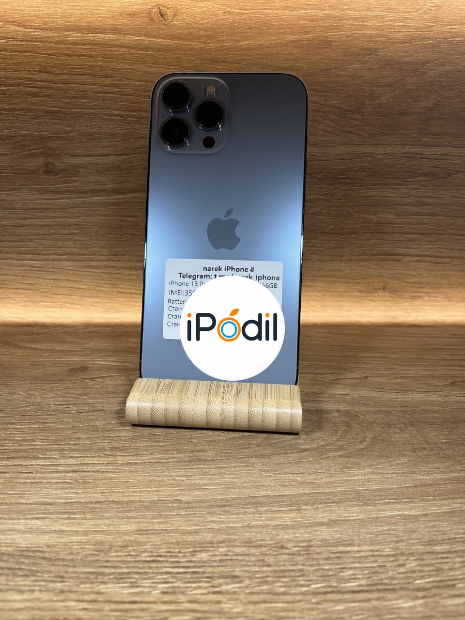 iPhone 13 Pro Max 256GB Graphite фото 2