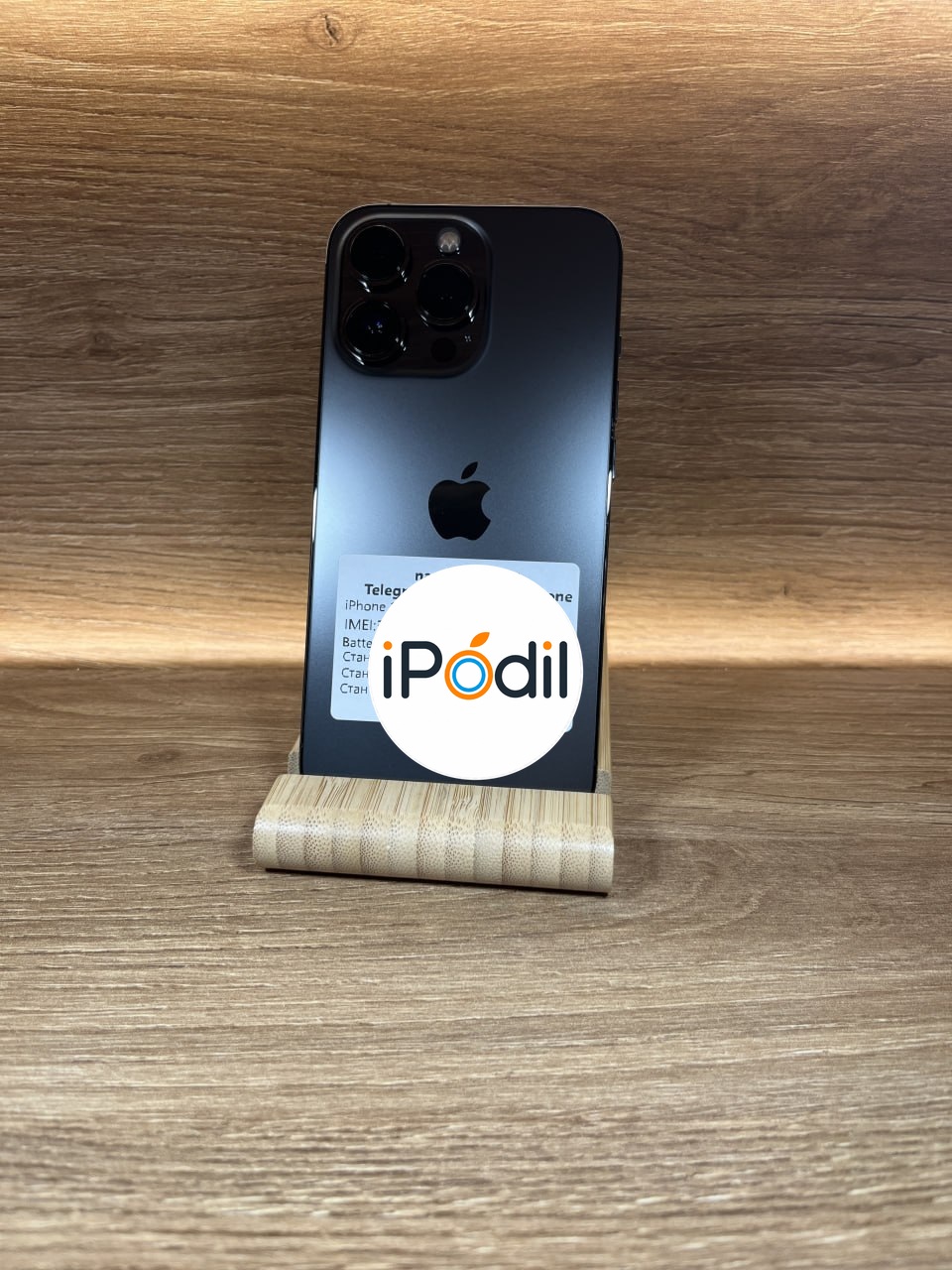 iPhone 13 Pro 256GB Graphite фото 2