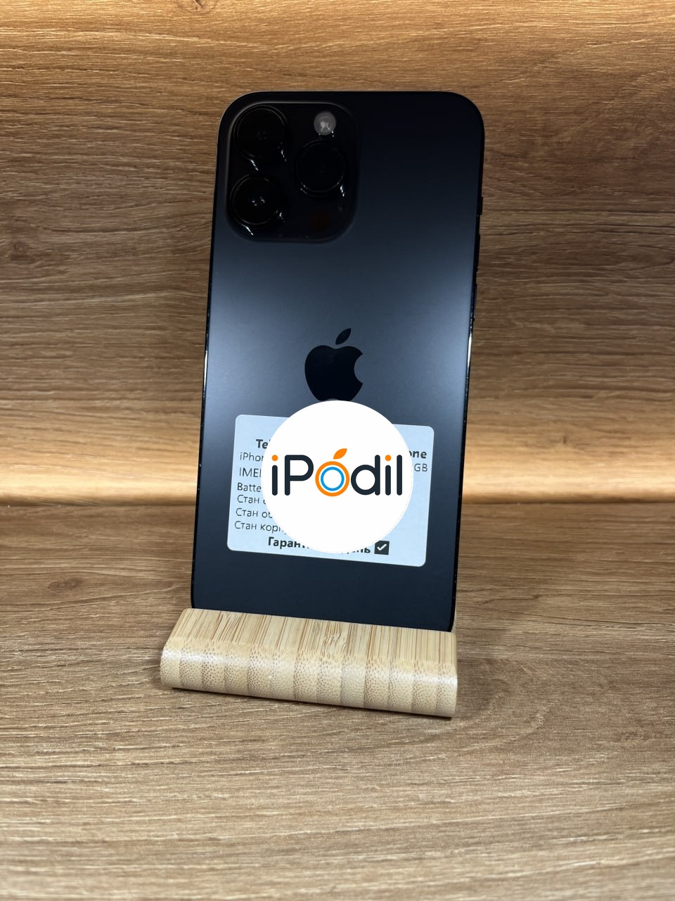 iPhone 14 Pro Max 128GB Space Black фото 2