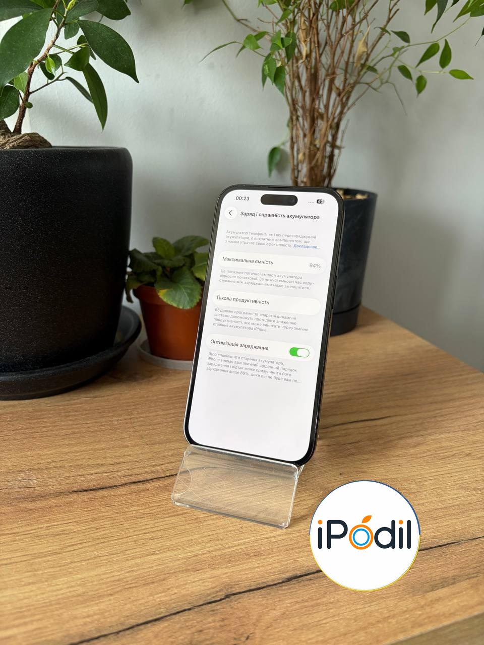 iPhone 14 Pro 256GB Space Black фото 6