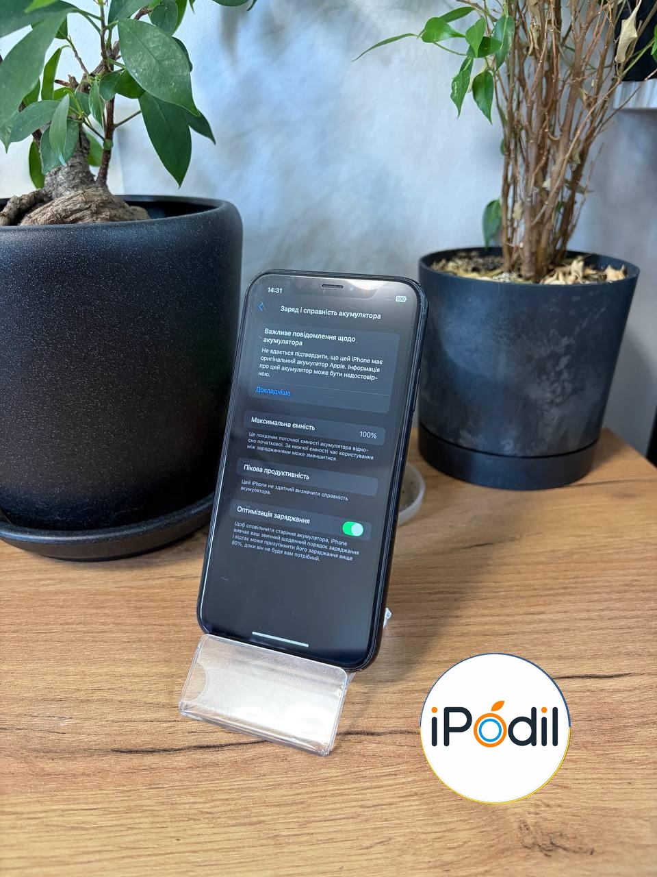 iPhone XR 64GB Black фото 6