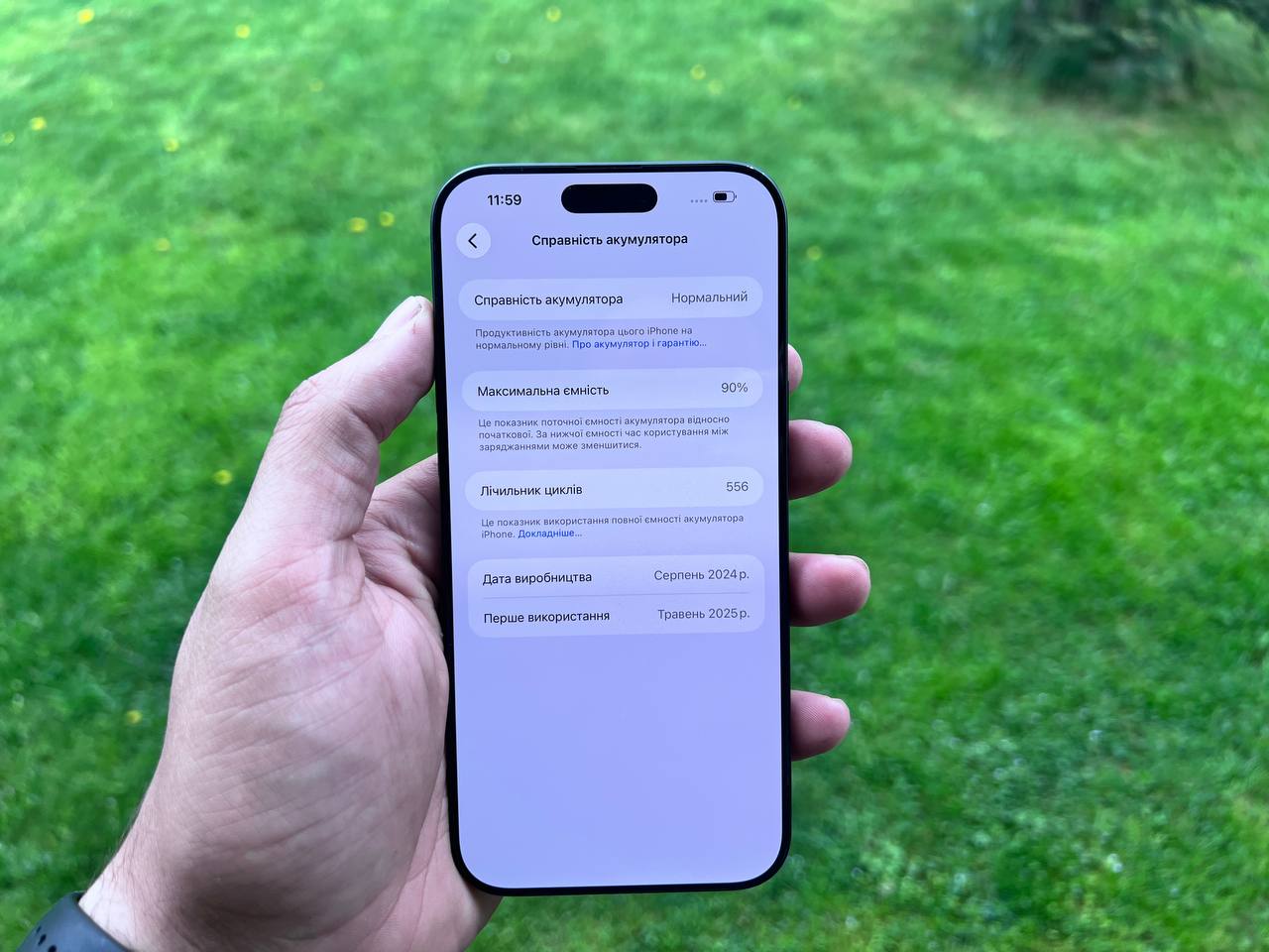 iPhone 16 Pro Max 256GB — фото 6