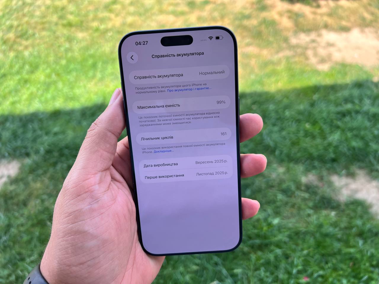 iPhone 17 Pro Max 256GB Deep Blue фото 7