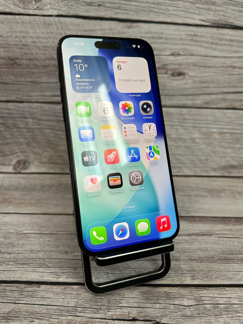 iPhone 15 Pro Max 256GB Black Titanium фото 2