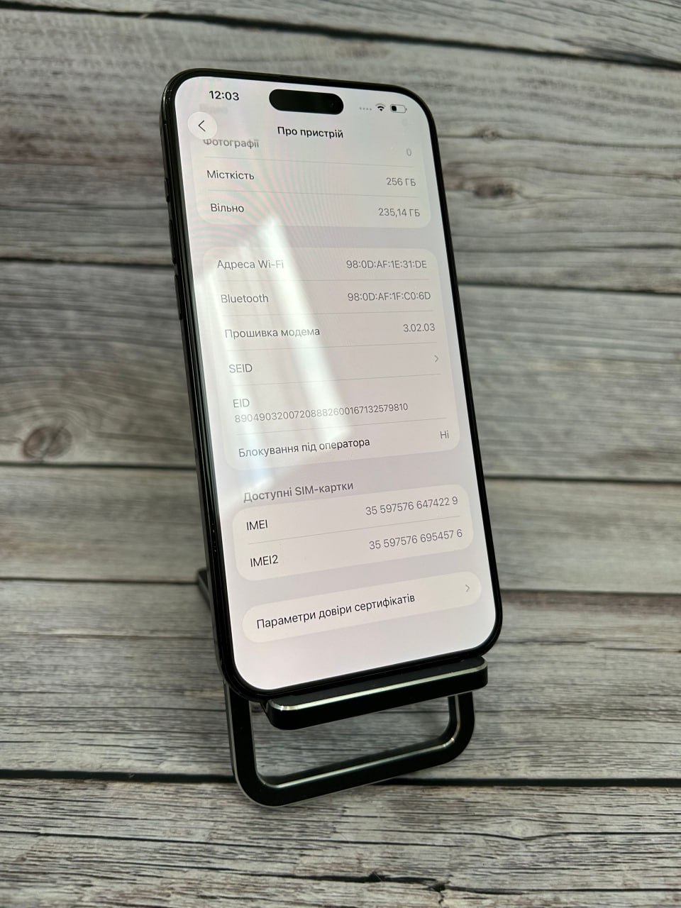 iPhone 15 Pro Max 256GB Black Titanium фото 3