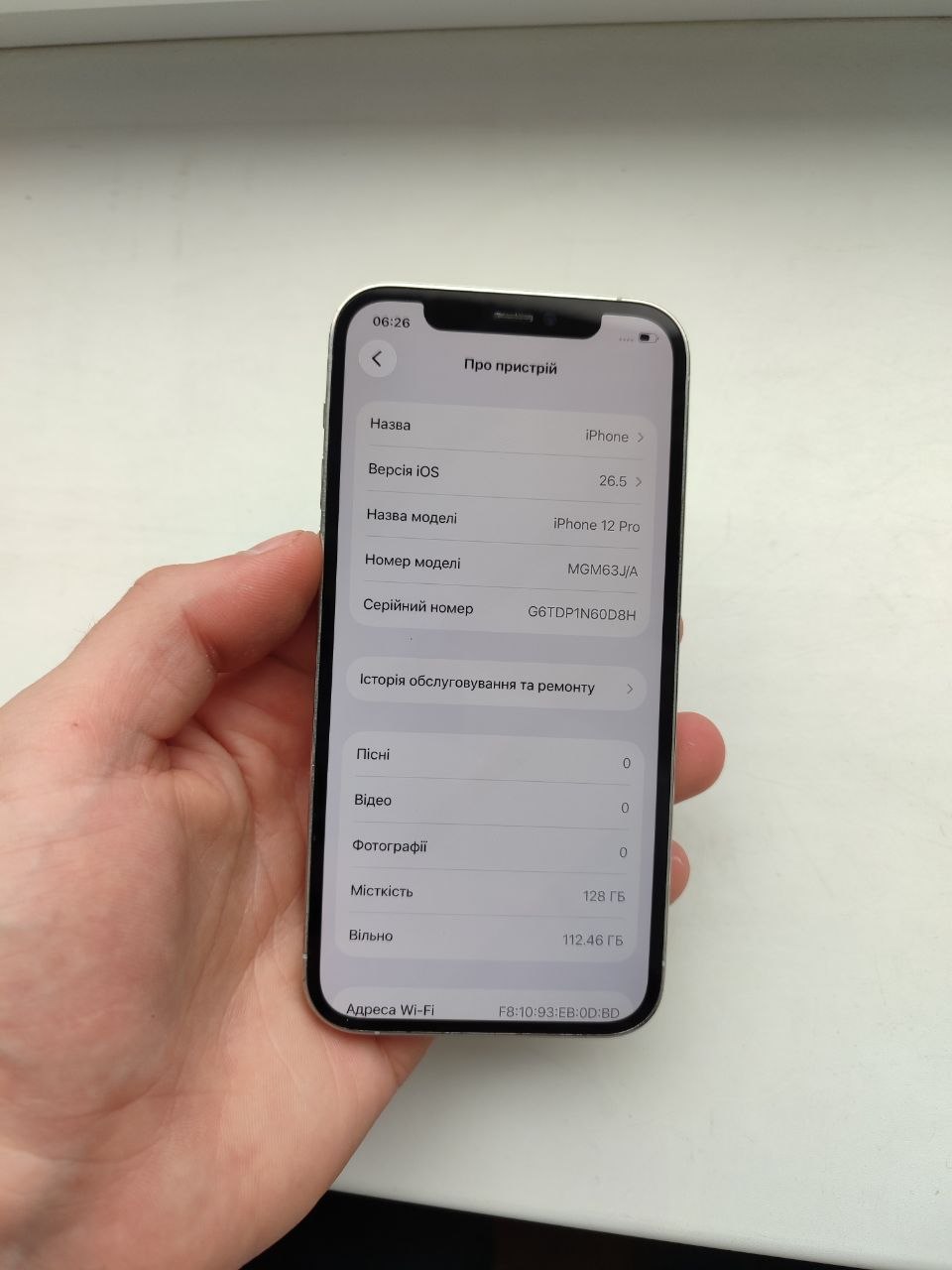 iPhone 12 Pro 128GB Silver фото 9