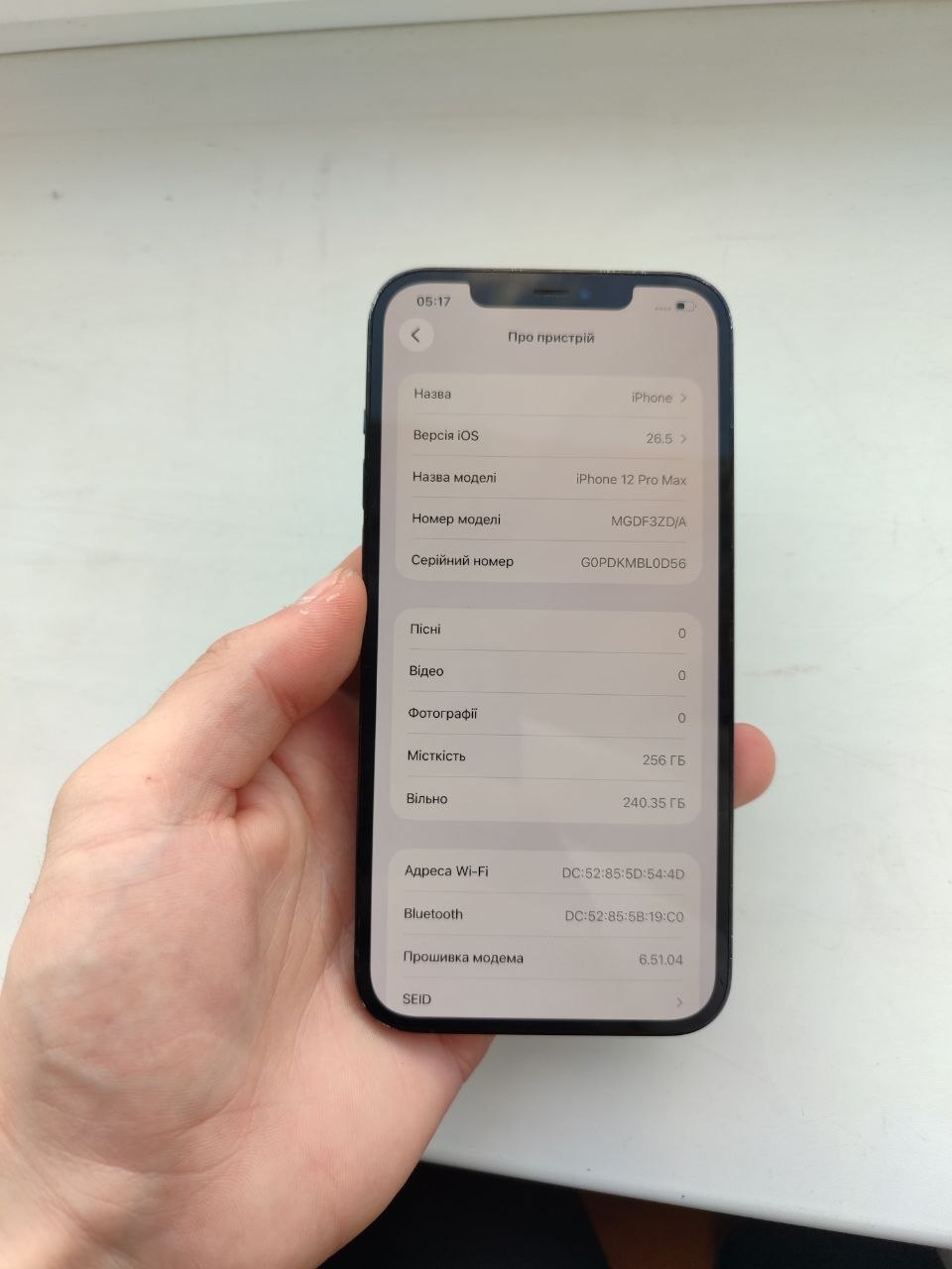 iPhone 12 Pro Max 256GB Pacific Blue фото 8