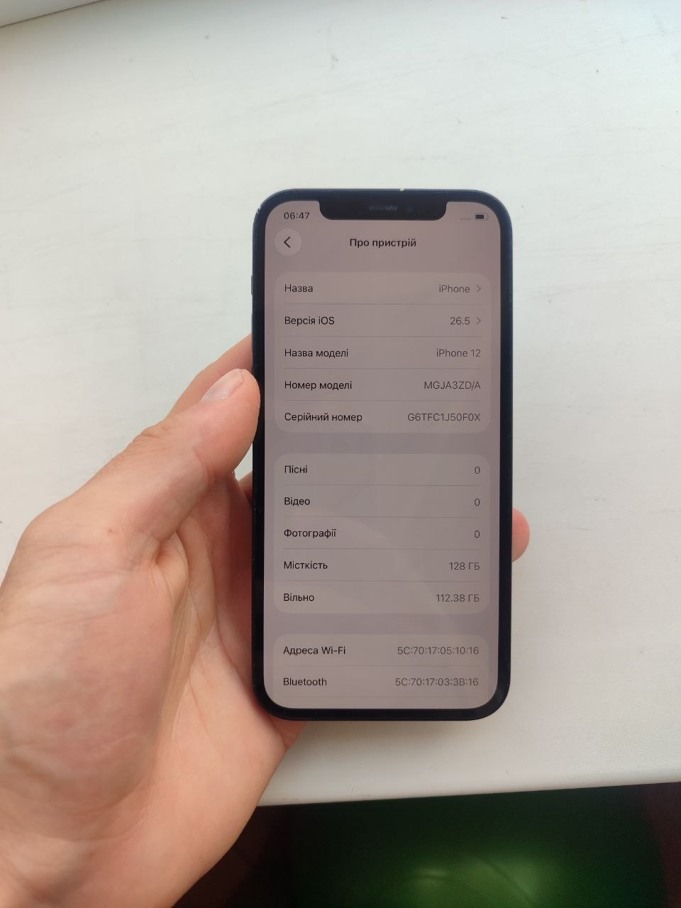 iPhone 12 128GB Blue фото 8