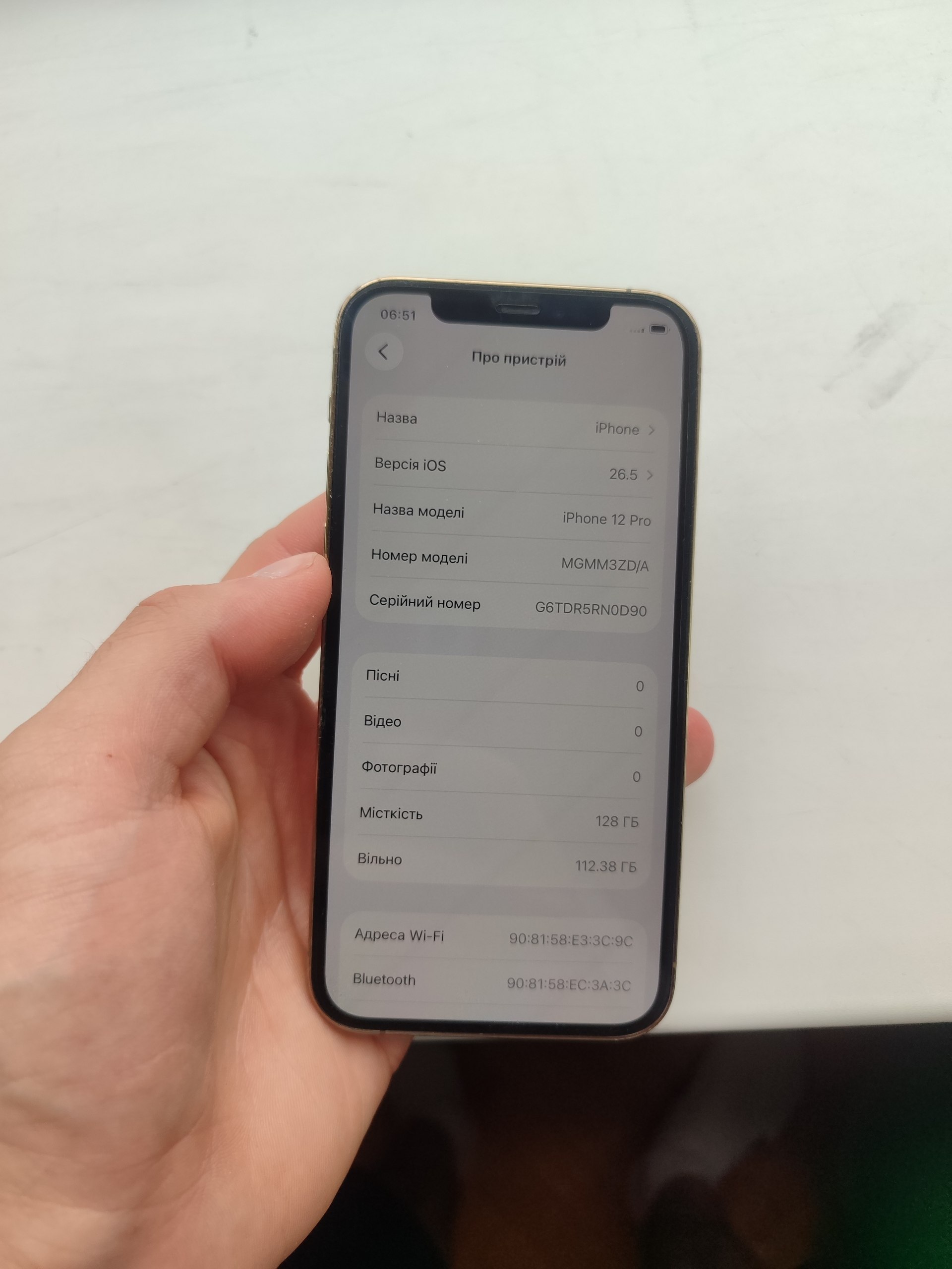 iPhone 12 Pro 128GB Gold фото 8