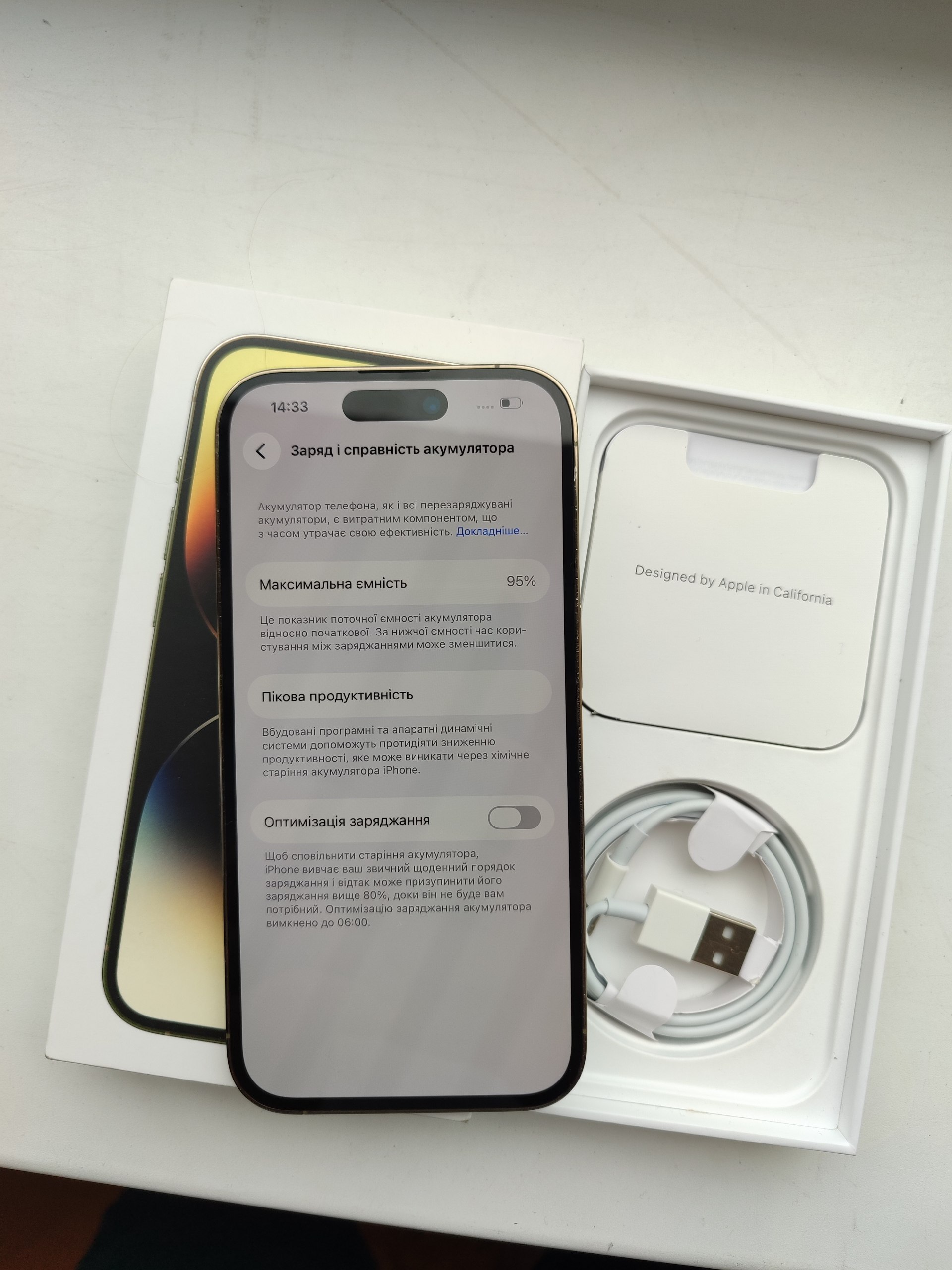 iPhone 14 Pro 256GB Gold фото 7