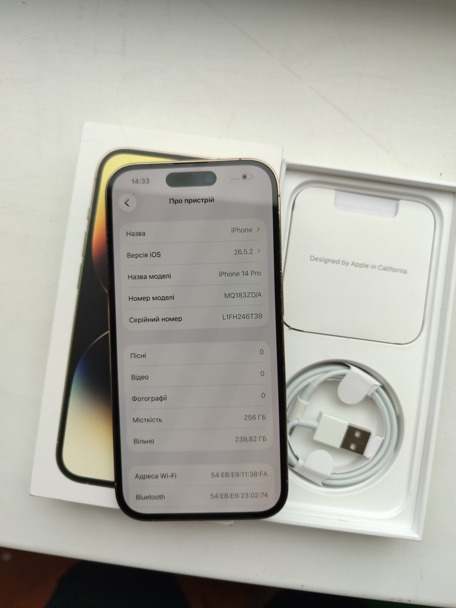 iPhone 14 Pro 256GB Gold фото 8