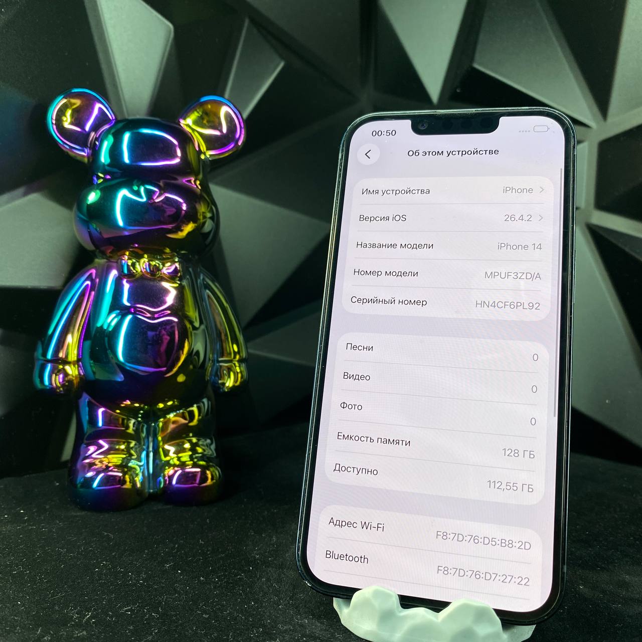 iPhone 14 128GB — фото 8