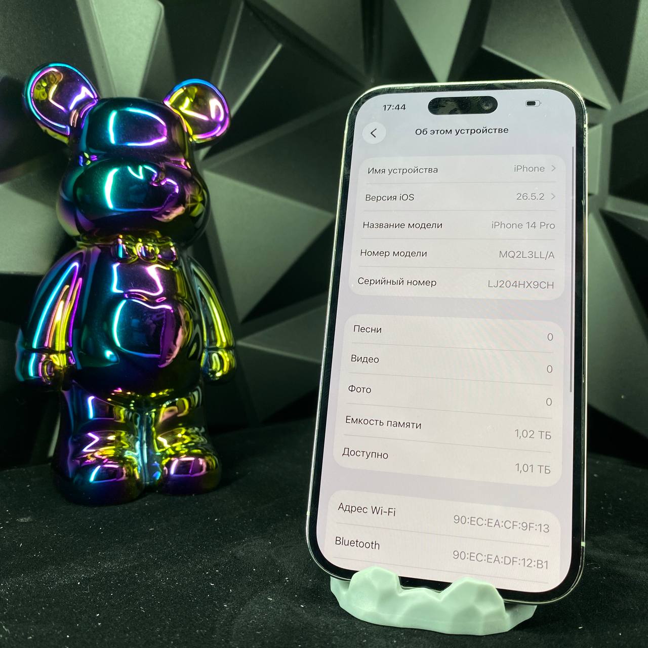 iPhone 14 Pro 1TB Silver фото 8
