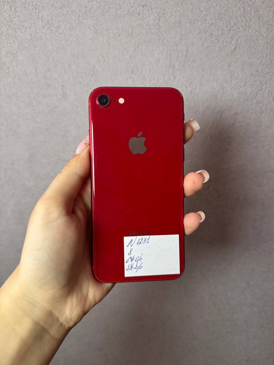 iPhone 8 64GB