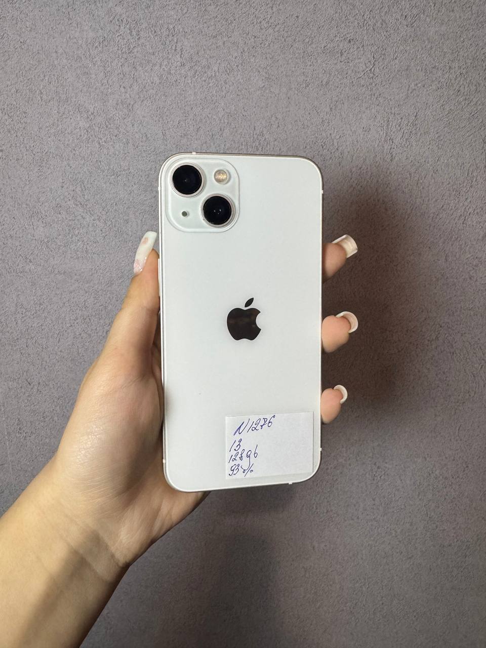 iPhone 13 128GB