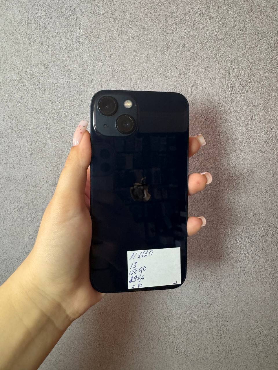 iPhone 13 128GB
