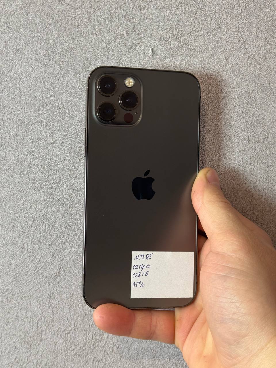 iPhone 12 Pro 128GB