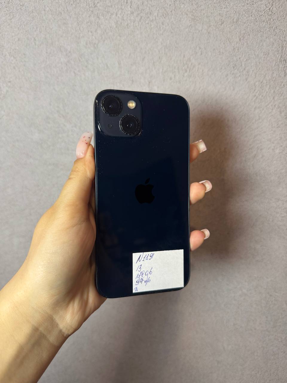 iPhone 13 128GB
