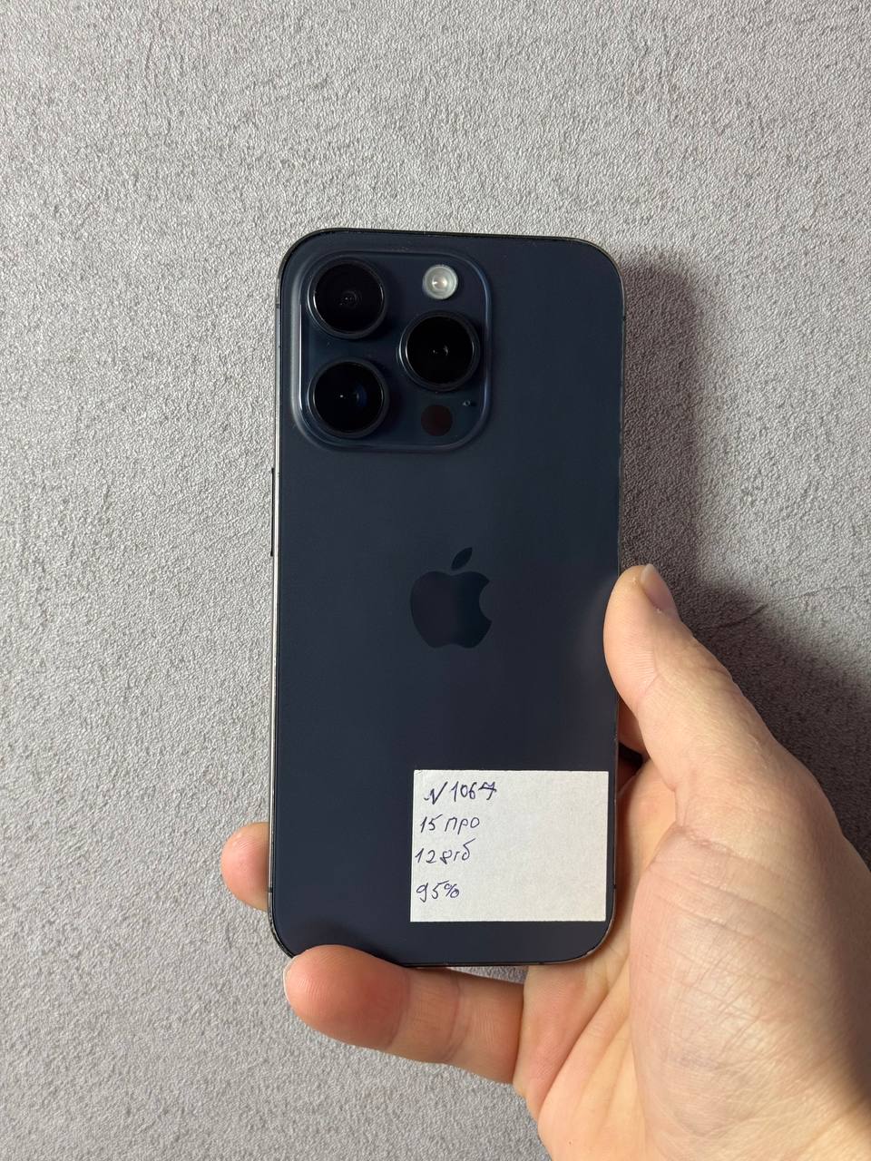 iPhone 15 Pro 128GB