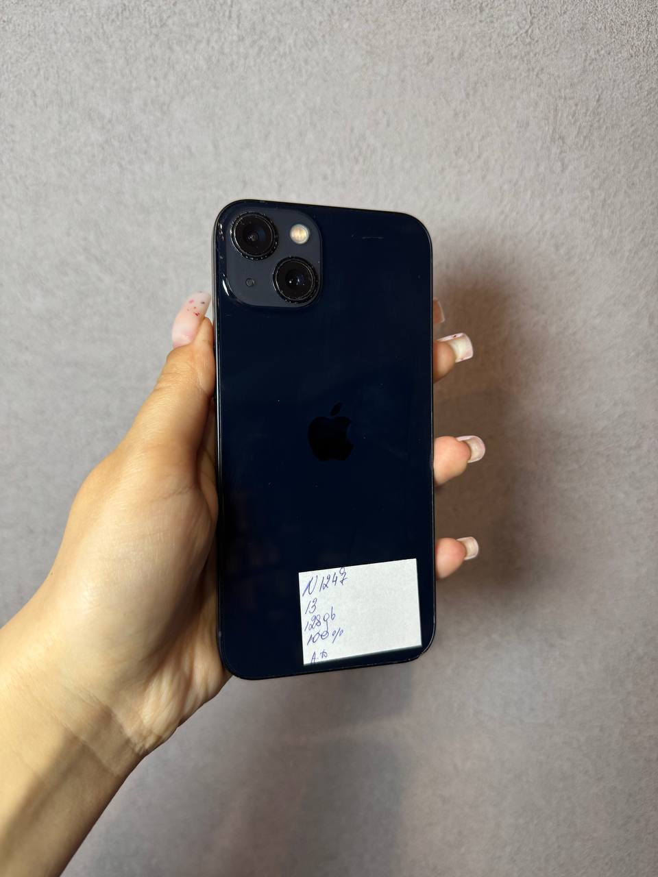 iPhone 13 128GB