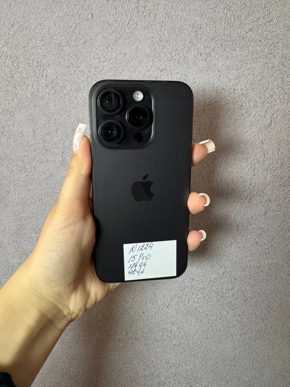 iPhone 15 Pro 128GB