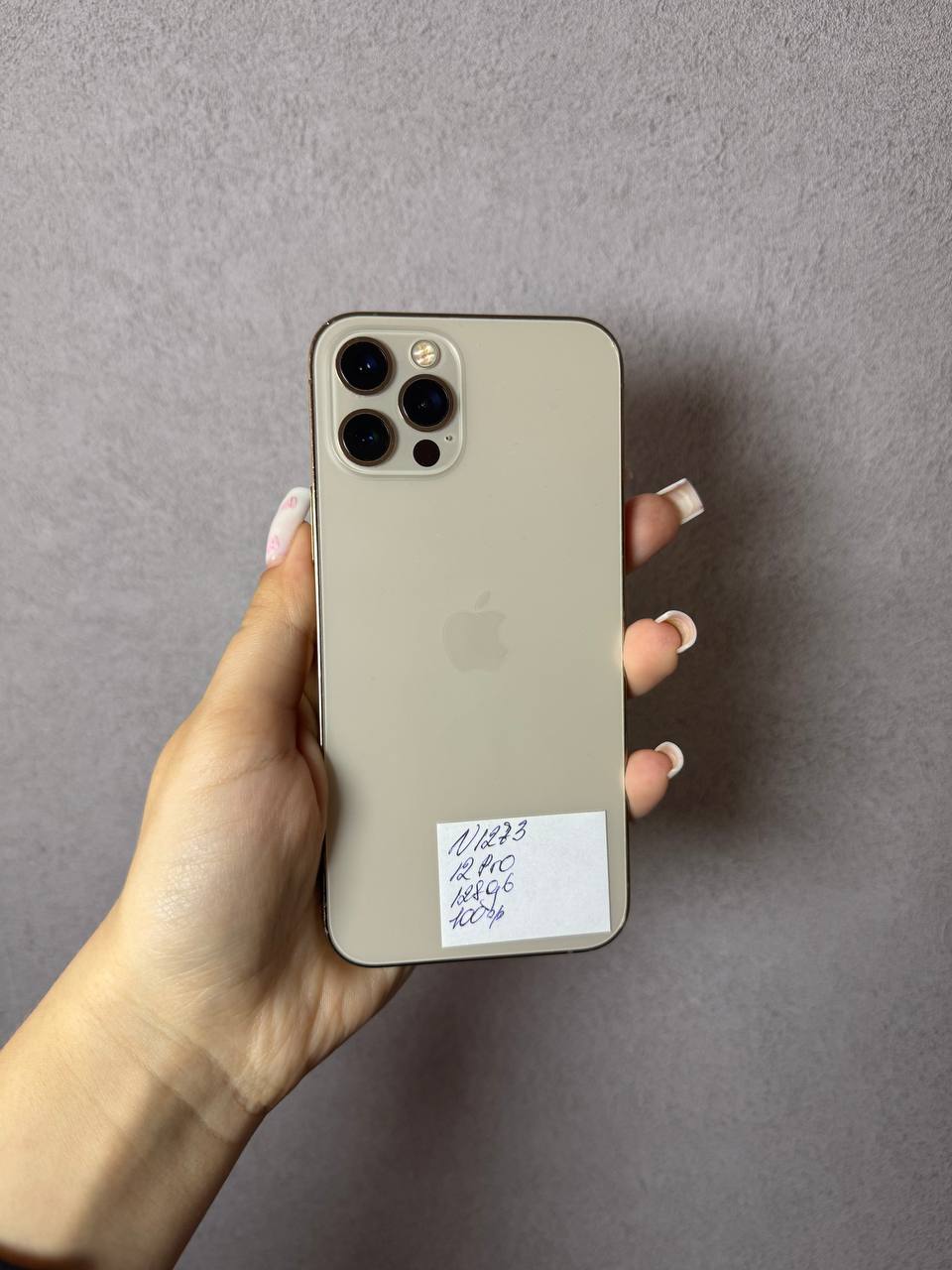 iPhone 12 Pro 128GB