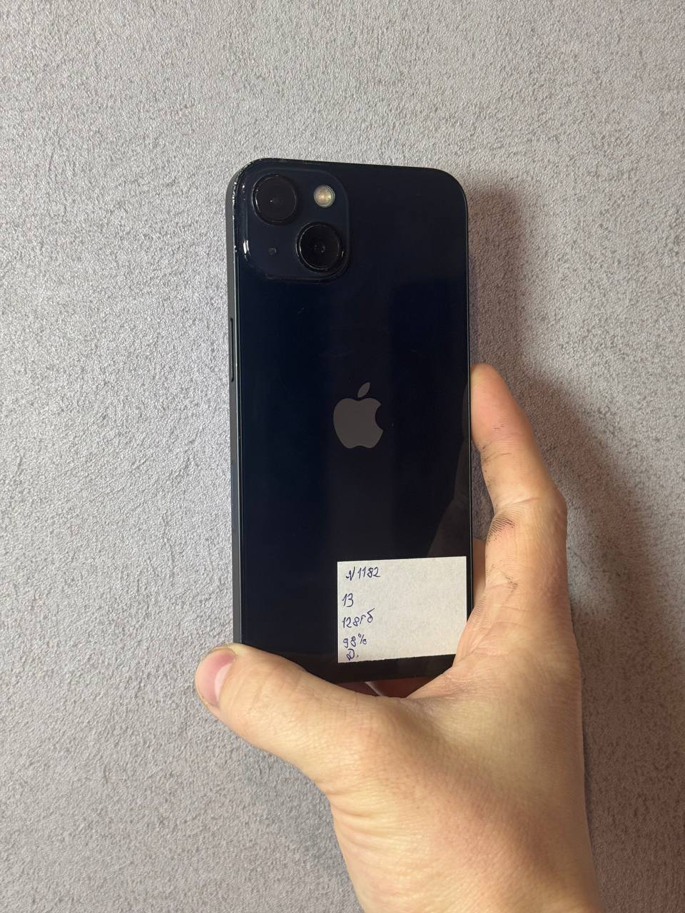 iPhone 13 128GB