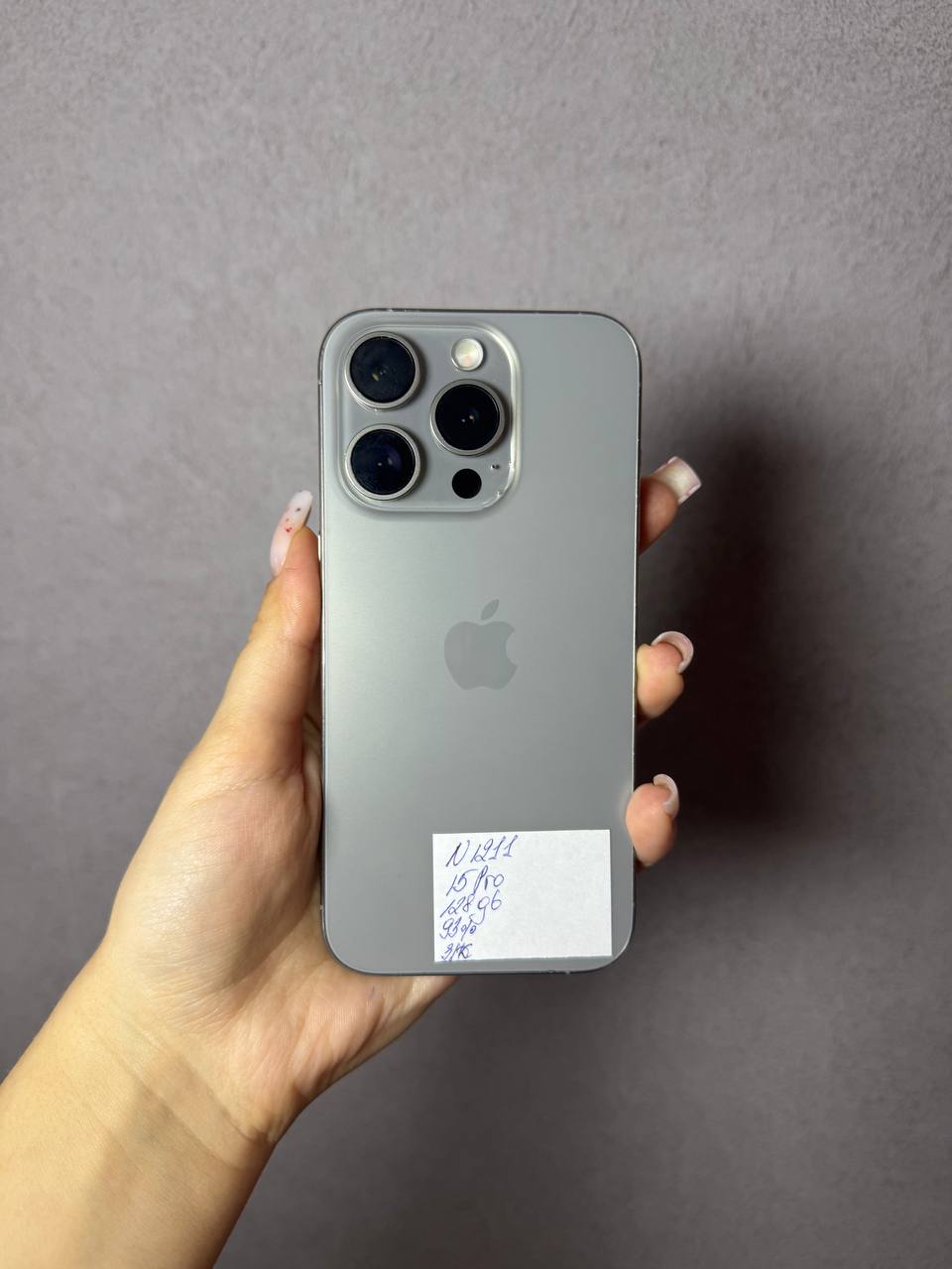 iPhone 15 Pro 128GB