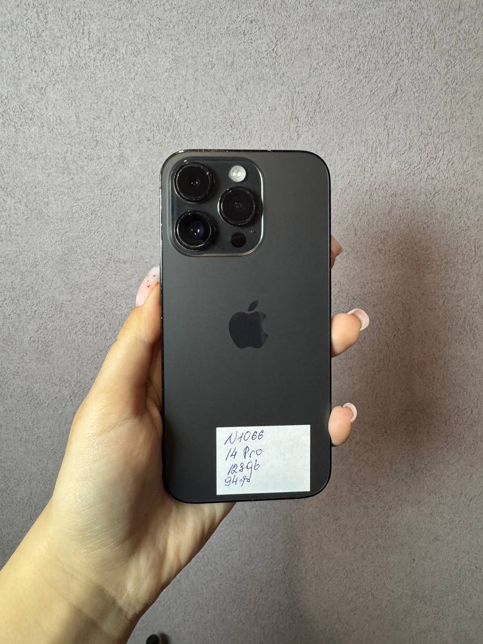 iPhone 14 Pro 128GB
