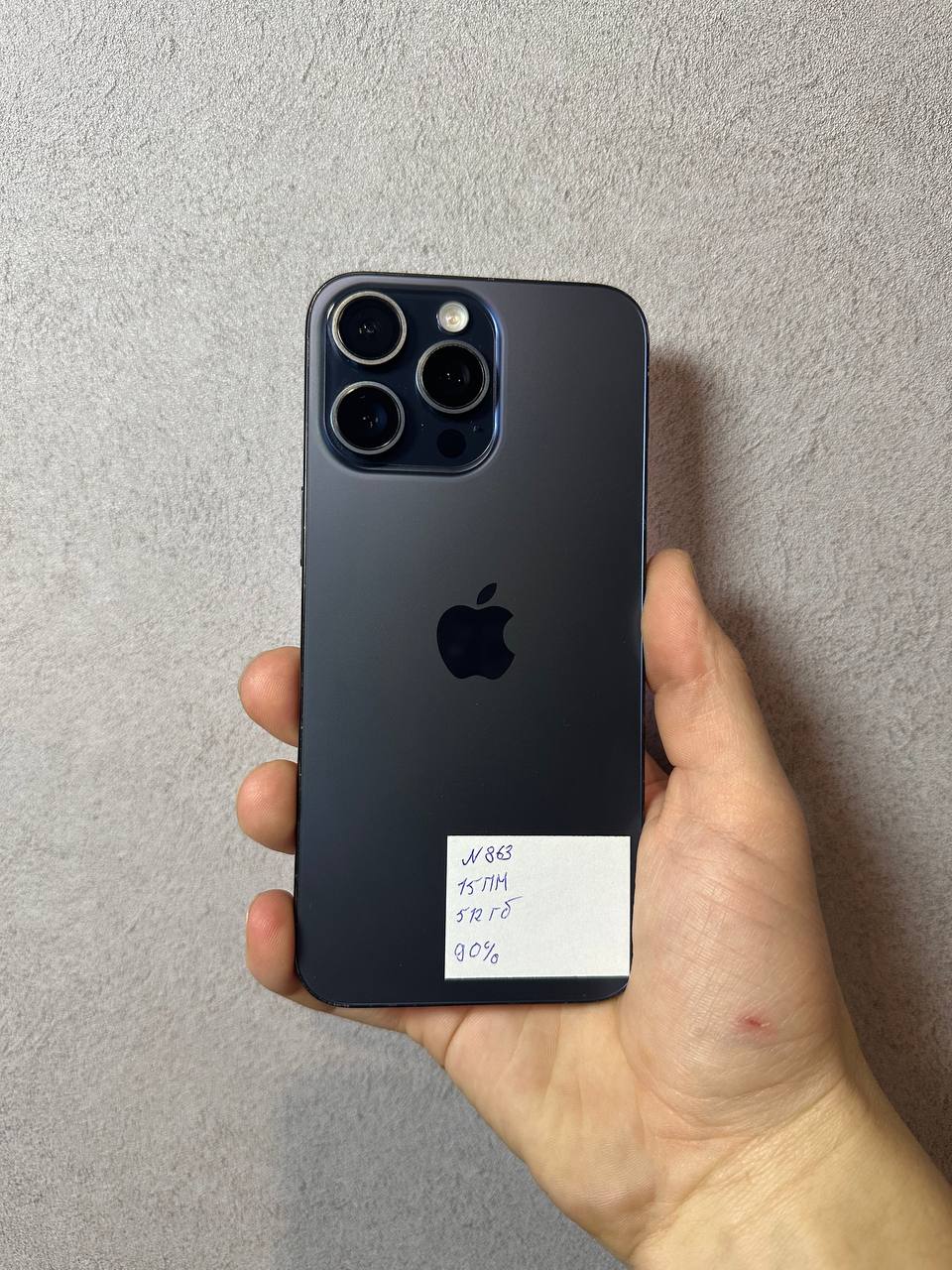 iPhone 15 Pro Max 512GB