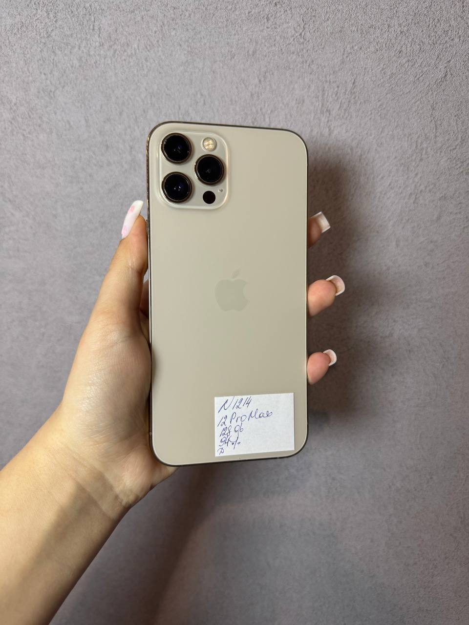iPhone 12 Pro Max 128GB