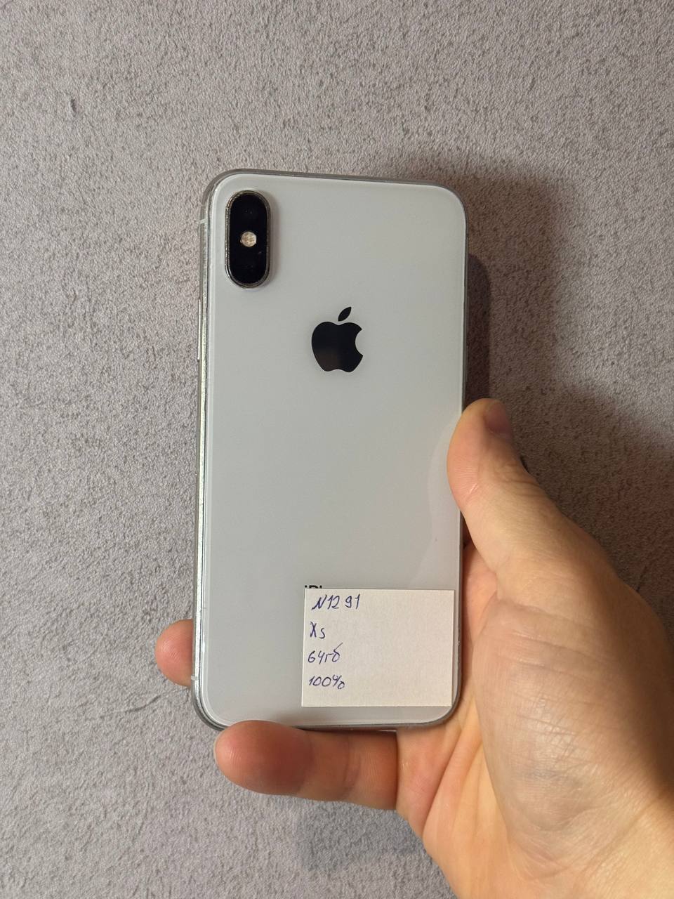 iPhone XS 64GB